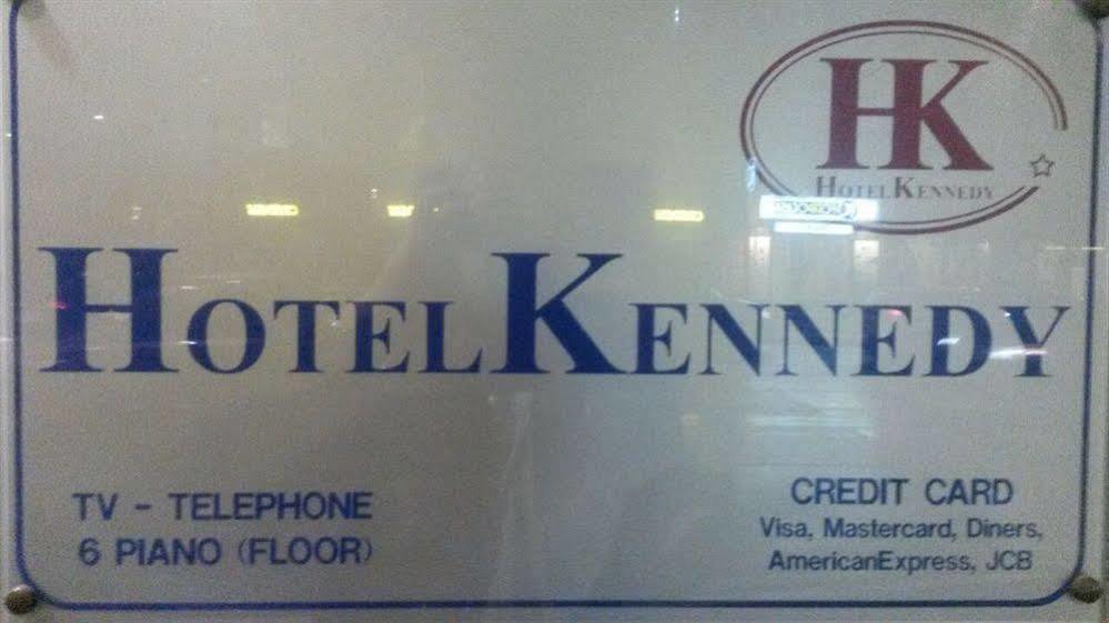 肯尼迪酒店 米兰 外观 照片